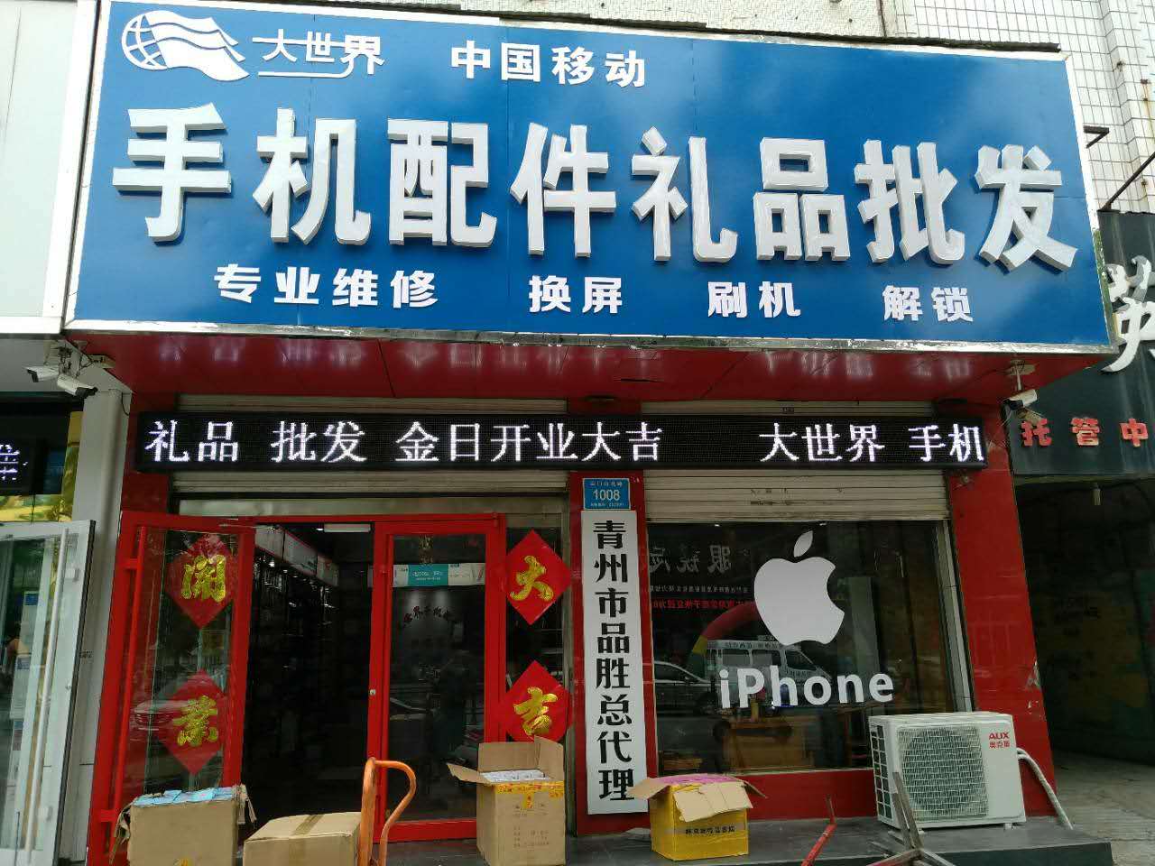 ���ݴ�����